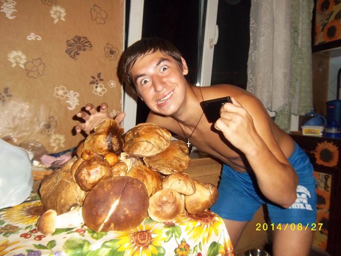 я дома