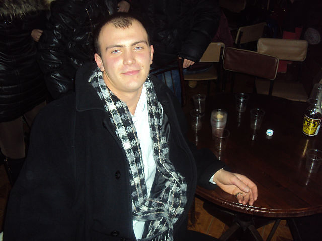 корнел