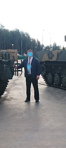 Это я