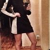 только я