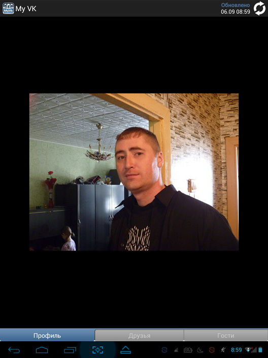 всем привет