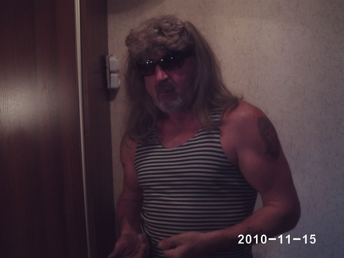 ХОЧУ ВСЁ И СРАЗУ