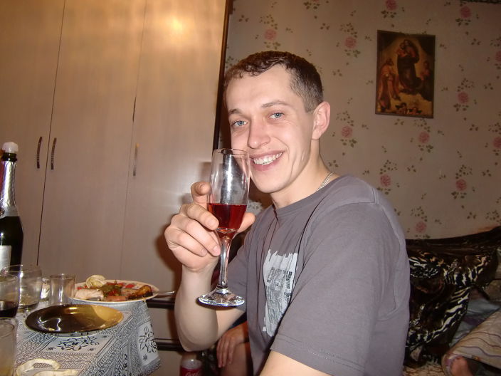 это я