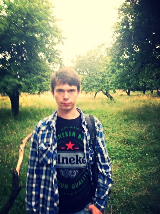 На природе