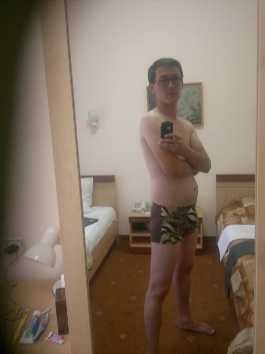 только