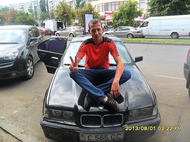 мир всем