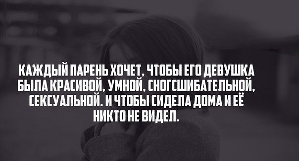 Как то так