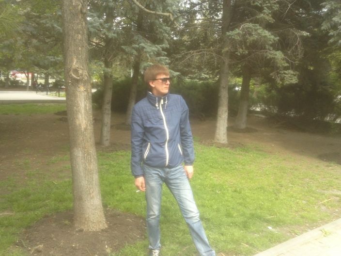 рроа