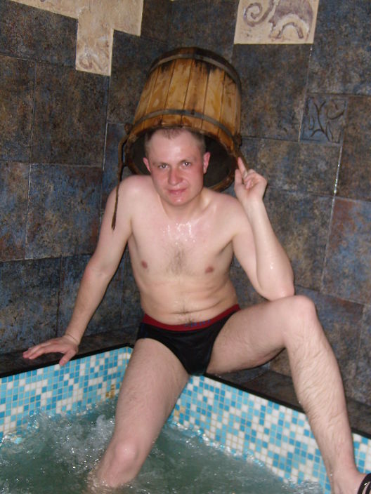 это я