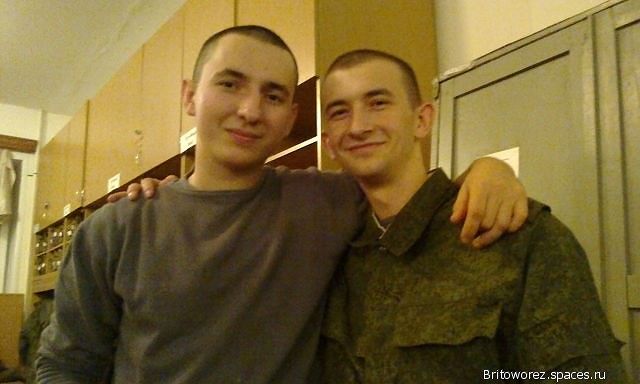 Я и сослуживец
