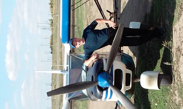 Я на отдыхе