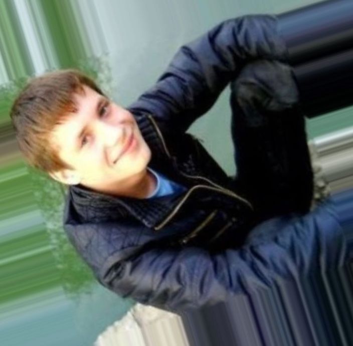 это я