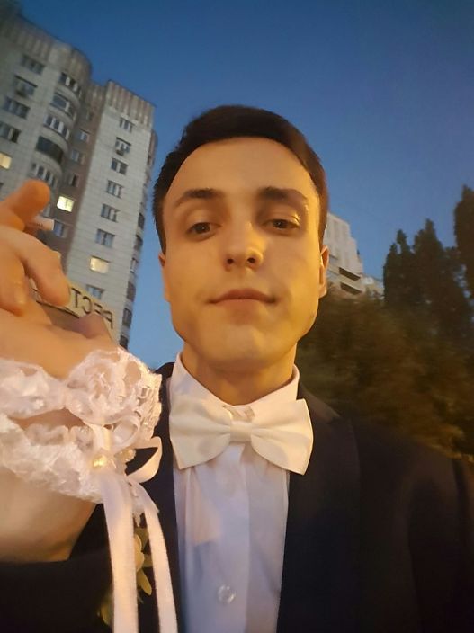 Собственно Я.