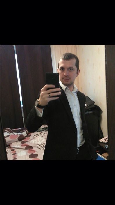 Дома