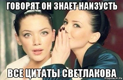 обо мне...в другой жизни
