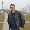 вот такой
