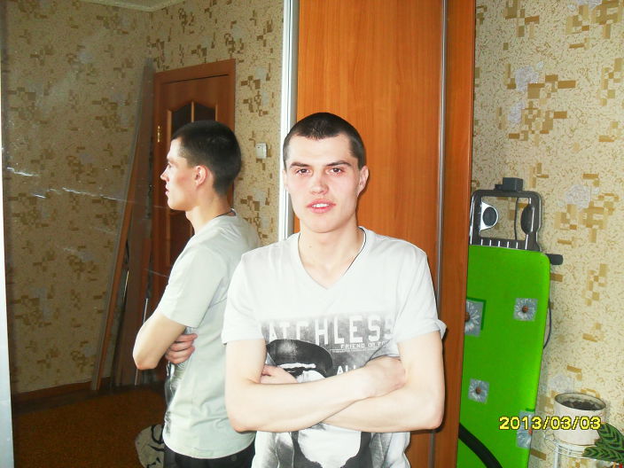 ЯЯЯ
