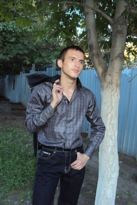 это я