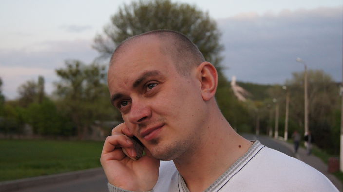 Я на отдыхе