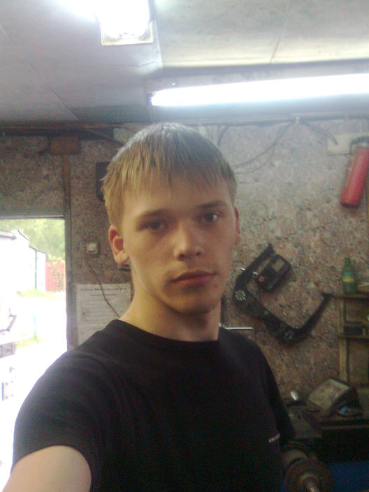 Я на работе