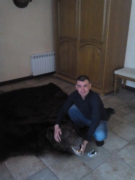 это Я