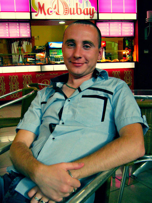 ну вот как то так