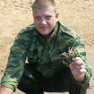 My old photos