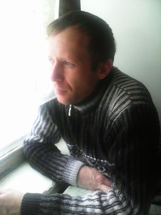 ну вот так както