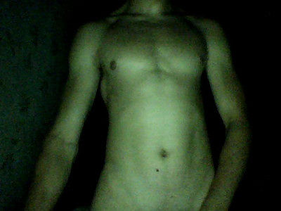 Вот такой я