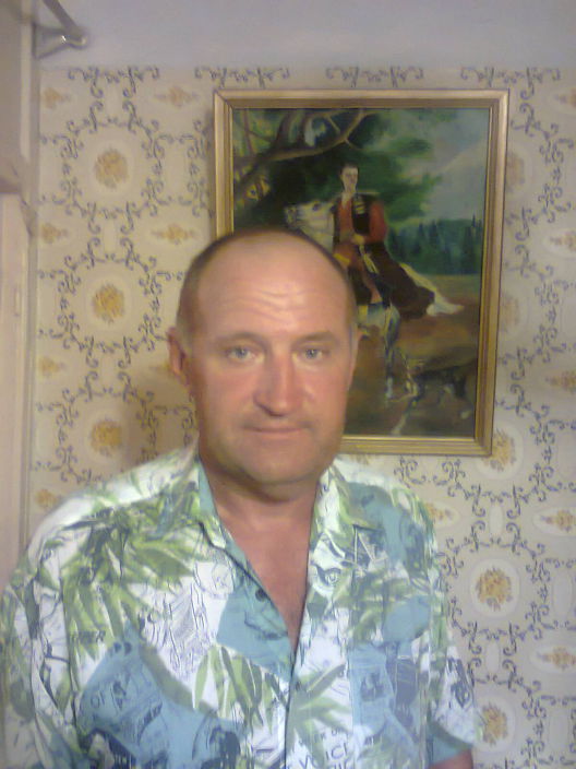 Дома