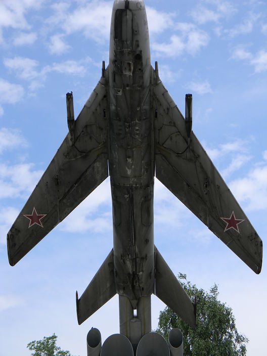 всегда готов