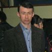 вот