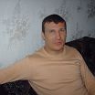 привет