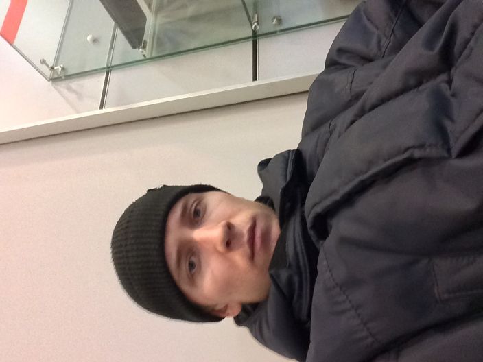 Я на работе