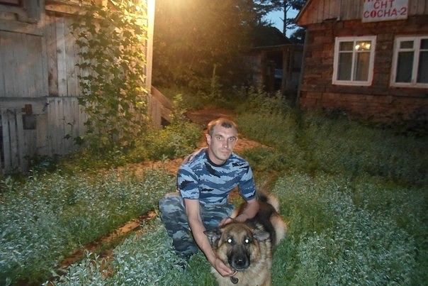 Это я