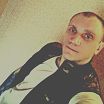 ятаар