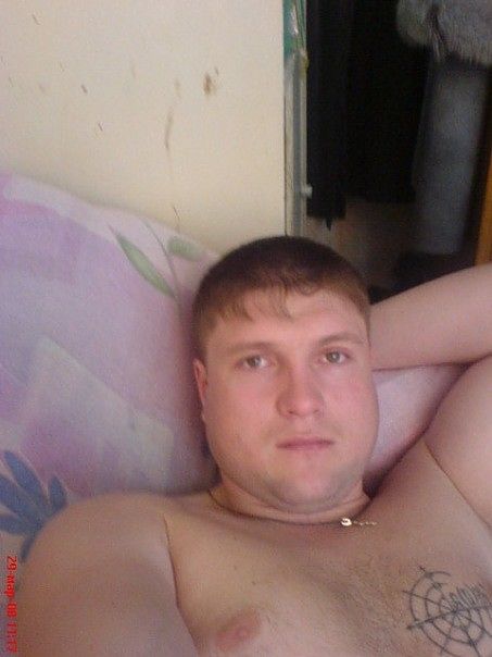 это я