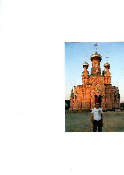 Монастырь ( Киев)