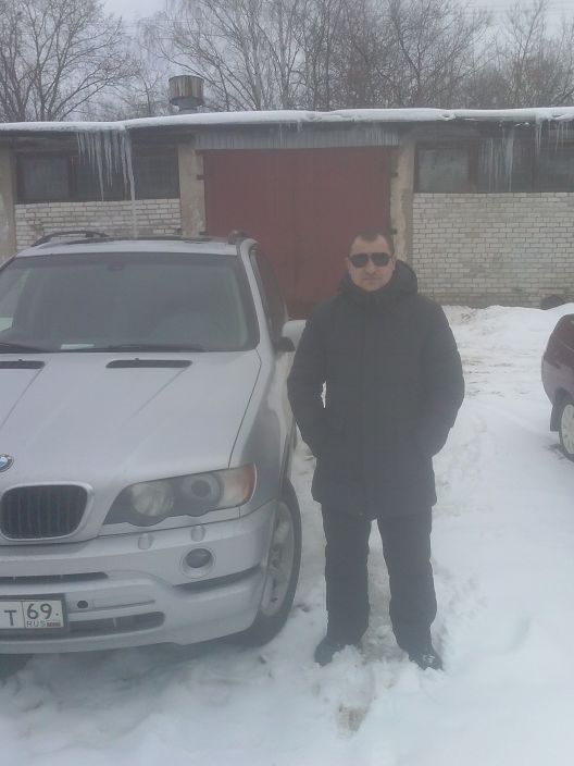 Сергей