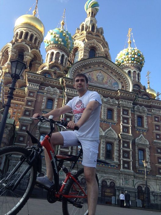 ну как я тебе