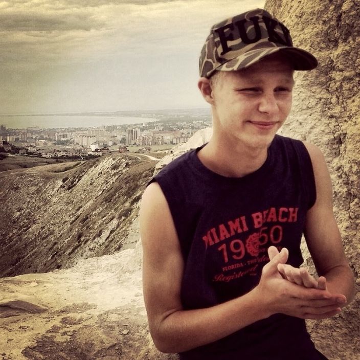 это фотография