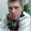 привет