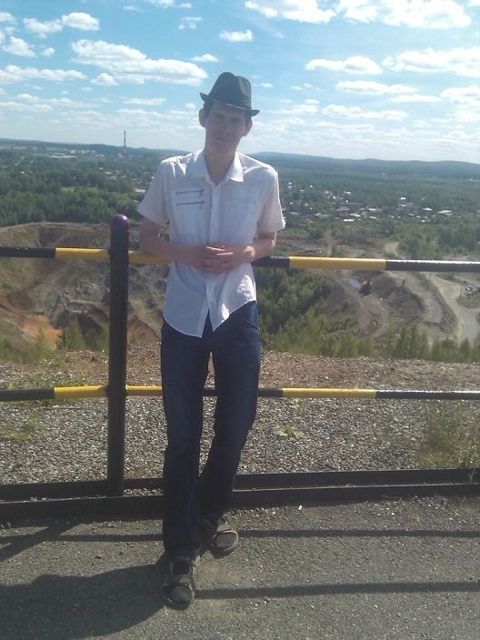 только я