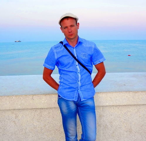 Приветик