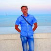 Приветик