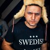 Я очень очень