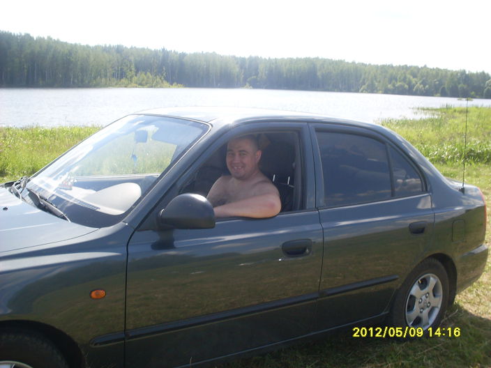 нуен