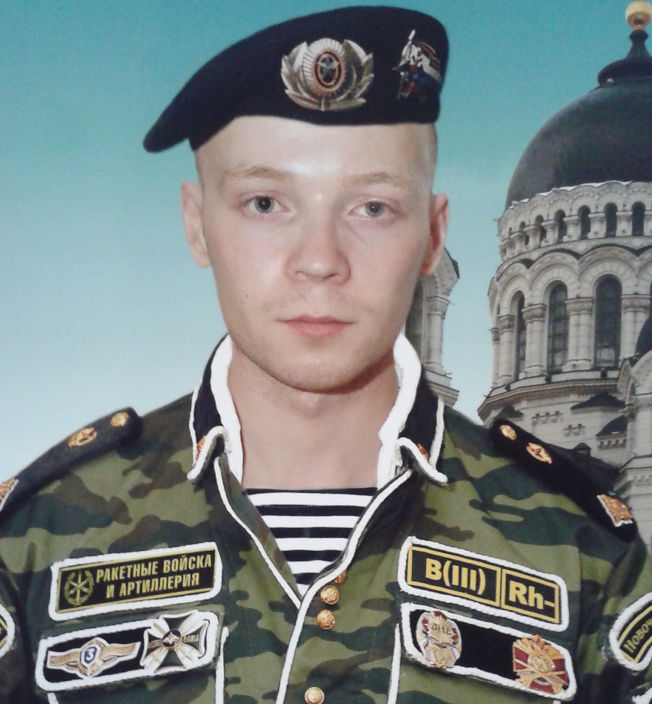 Личные фото