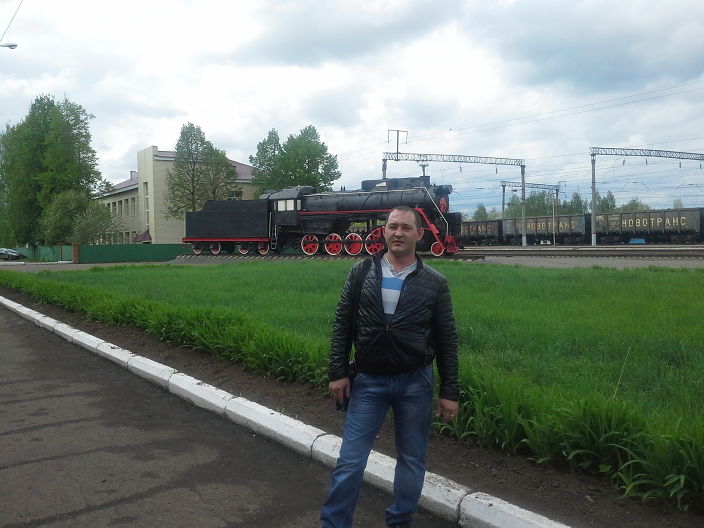 Я в отпускн