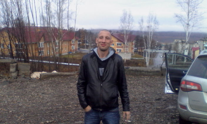 вот